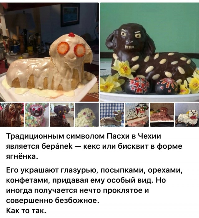 Субботние картинки