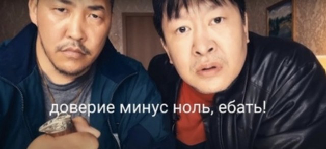 Опрос ВЦИОМ показал, сколько россиян доверяют Путину