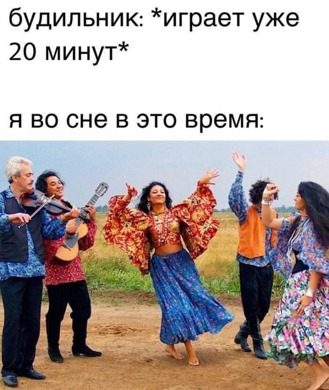 Картиночки, баянчики 14 мая
