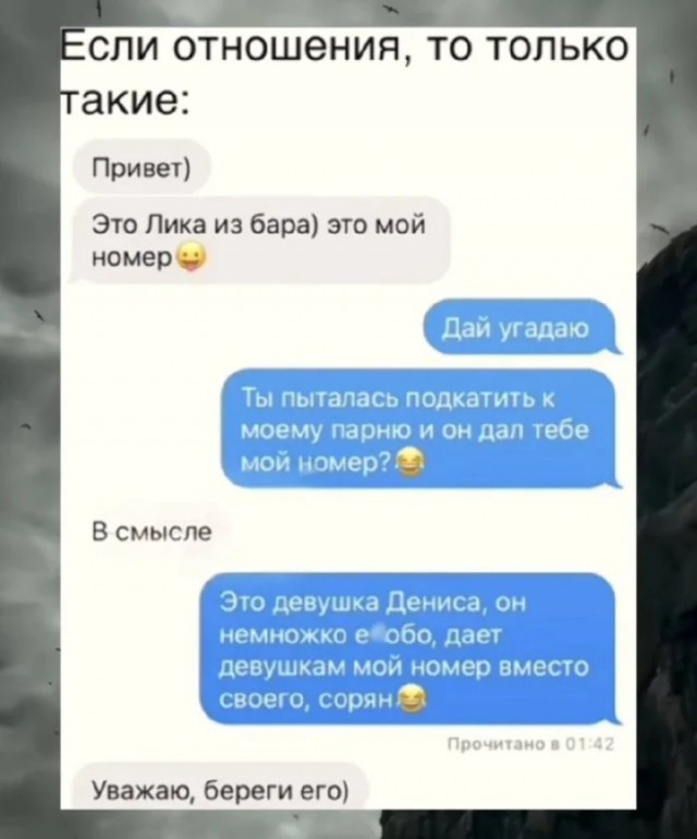 Пошлый и взрослый юмор #10