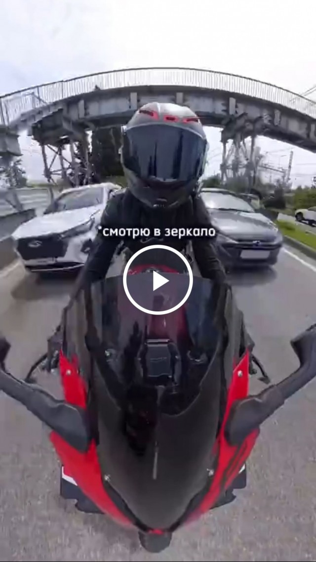До последнего всё отрицал