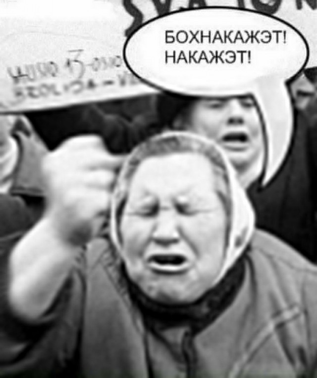 «Дьявол носит Prada 2» возглавил российский прокат и уступил в мировом