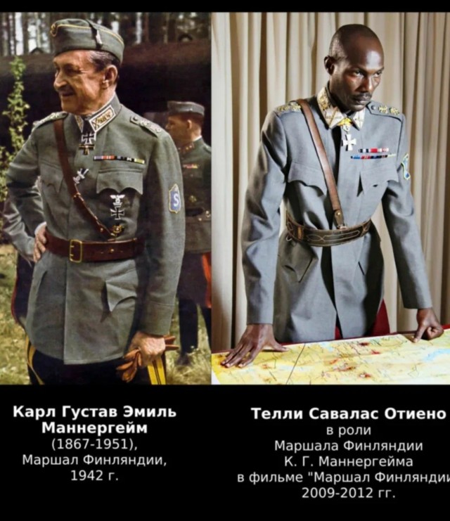 «То лицо, что спустило на воду тысячу кораблей»