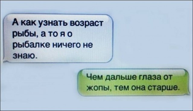 Веселые картинки в понедельник (06.07)