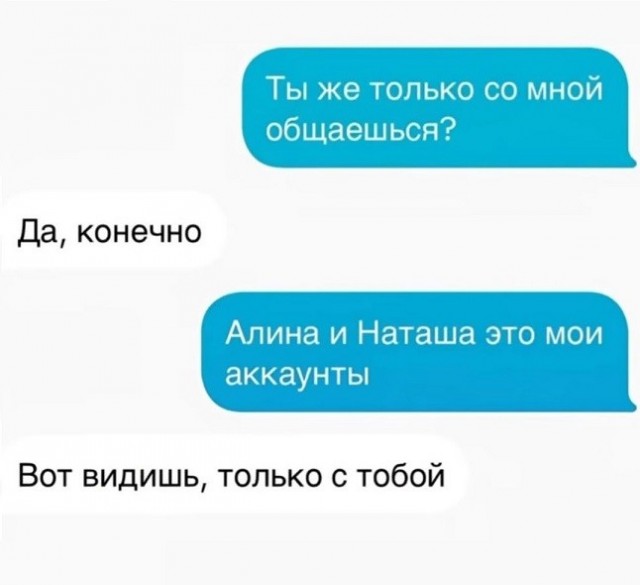 Картинки для деградации 235 (разной степени свежести)
