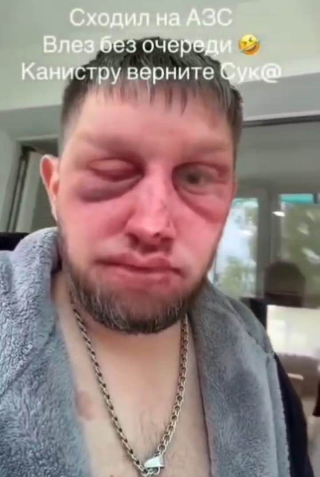 Это уже перебор