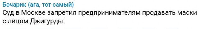 Так себе картинки 27.07.26