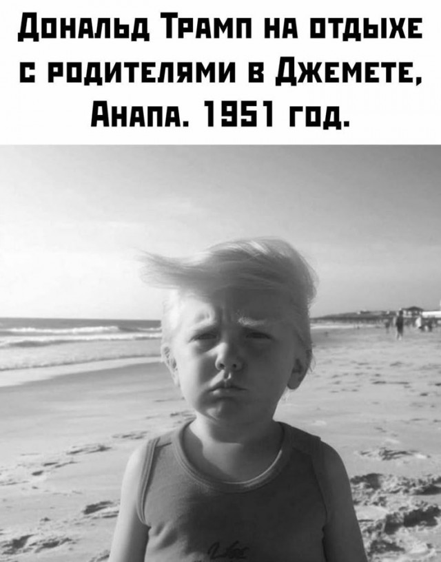 Так себе картинки 31.07.26