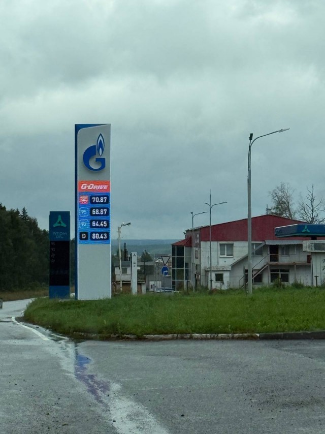 В Красноярске перед приездом Путина бензин внезапно подешевел на 24 рубля