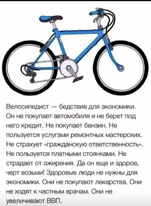 Спасибо всем вам!