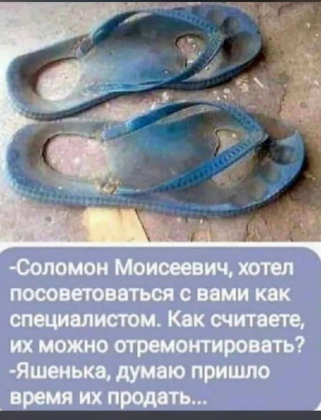Так себе картинки 22.08.26