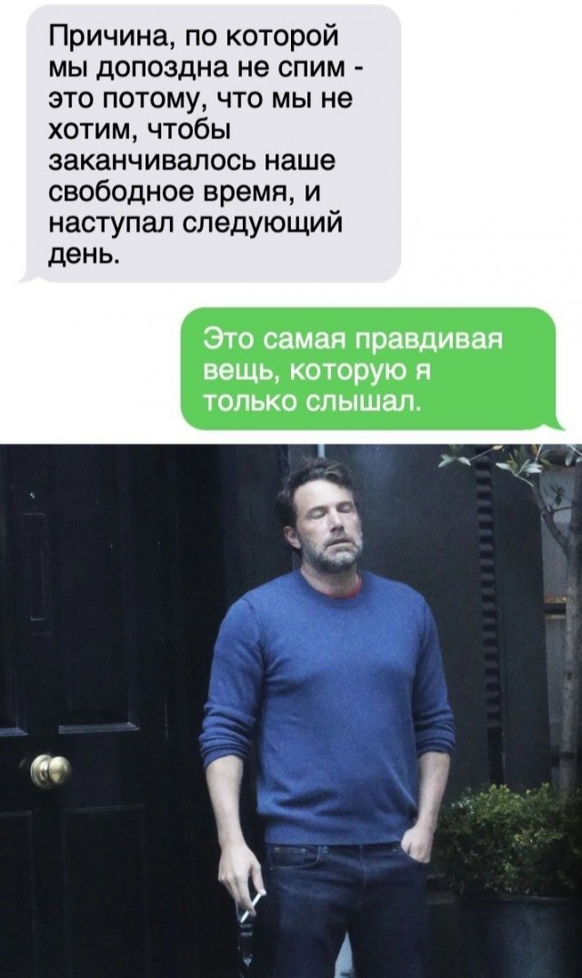 Картинки на среду