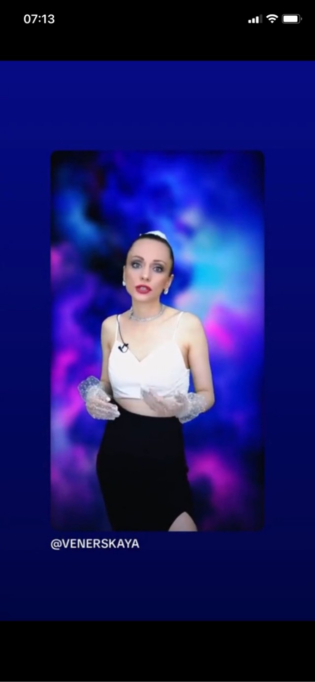 Отсутствие морально этических норм Vol.99