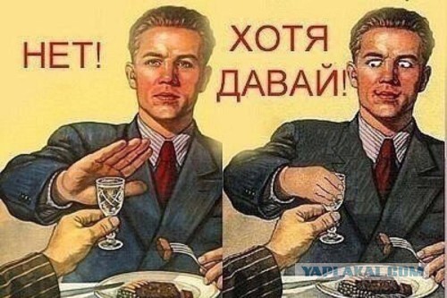 Не пью 10 месяцев (да, опять)