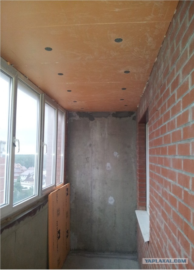 Балкон от рукожопа.