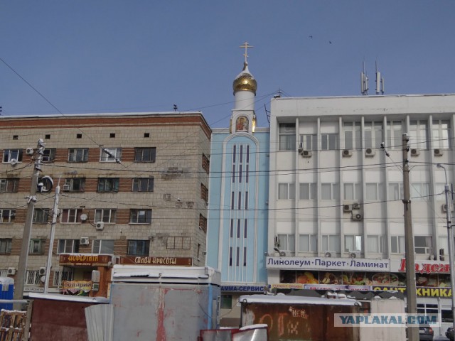 Нахрена такая вера?