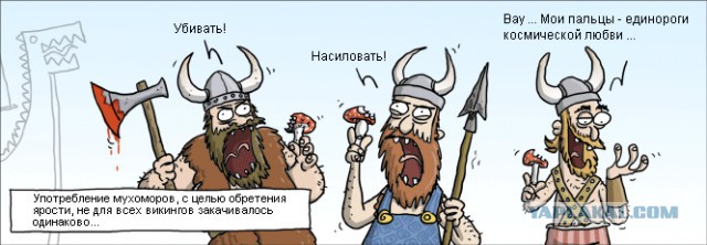 Кузова/Белое море/Гиперборея