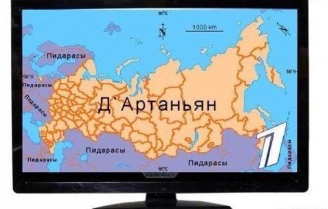 На постаменте теперь красуется золотой унитаз