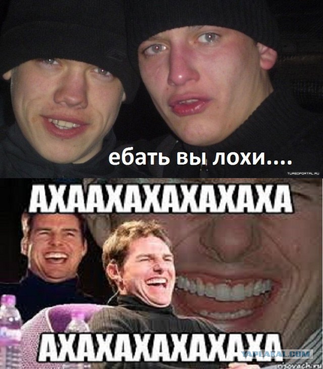 Новая власть Украины нас не слышит