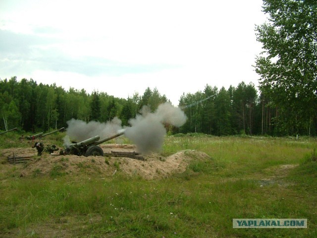 Фотозагадко