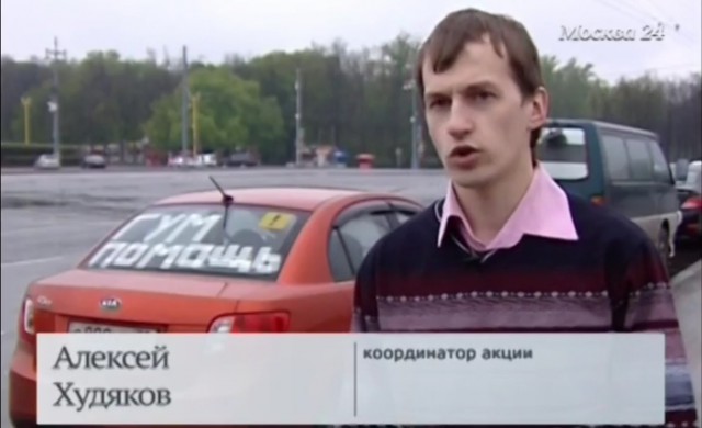 Перестрелка между ополчением и войсками
