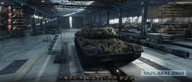 Wargaming 12, WoT сотоварищи