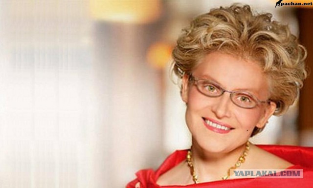 Классификация пуков