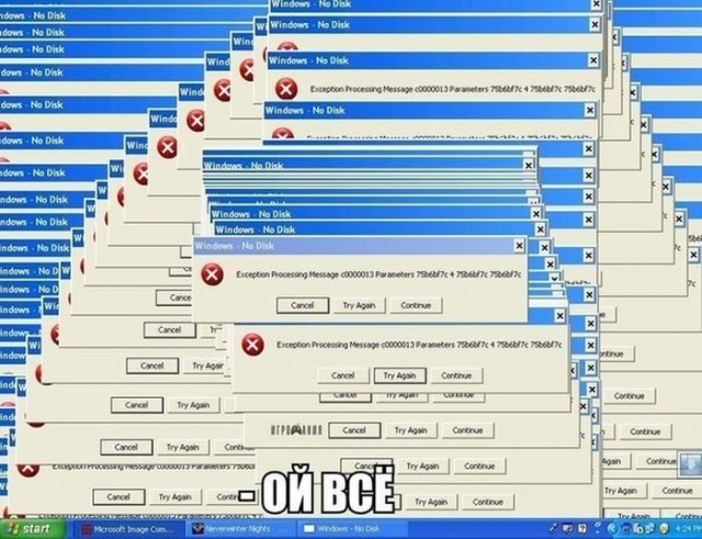 Не юкки ради, улыбки для...