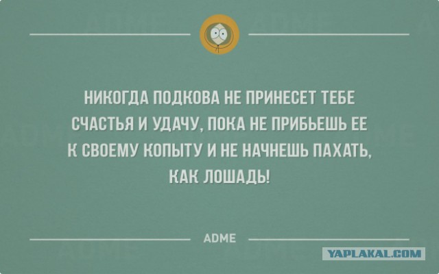 30 открыток о том, как все есть на самом деле