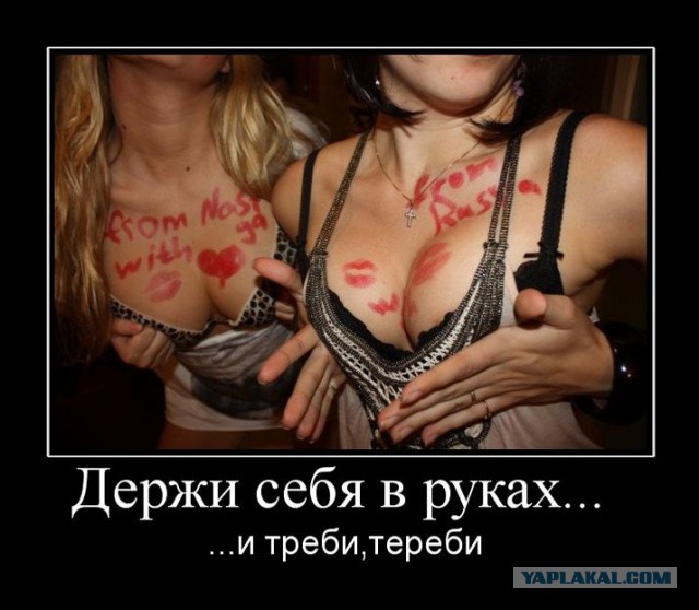 Ещё одна новогодняя ночь
