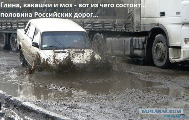 Французский "Мистраль" это многоходовка Путина