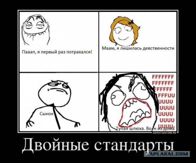 Купила новые таблетки от головы