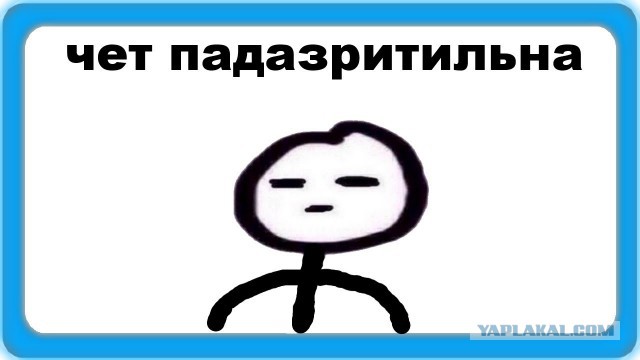 Спасение женщины из тонущего автомобиля