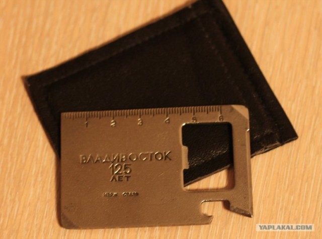 Штука из СССР