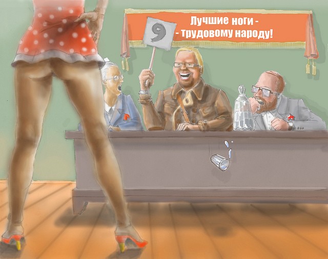 Лучшие ножки 2012