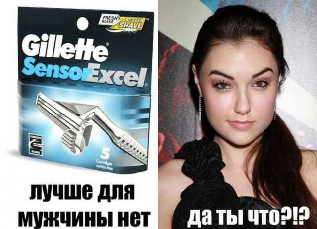 Подборка картинок с Сашей Грей