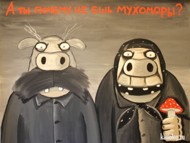 На Марсе обнаружено место посадки НЛО