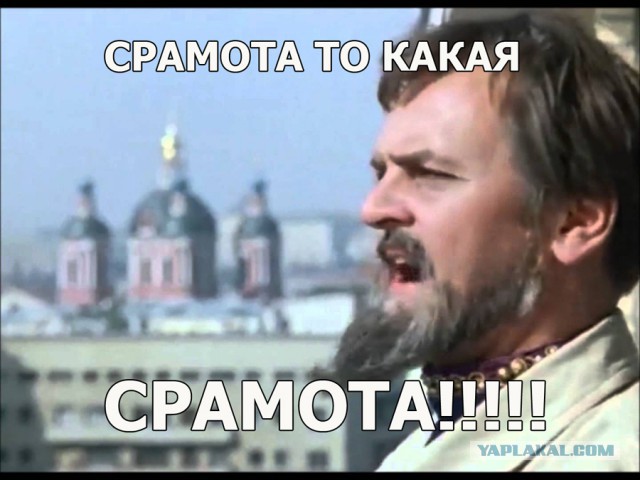 Бразильский карнавал 2016