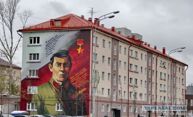 Таких граффити - можно и побольше.