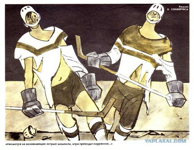 Пророческий рисунок в «Крокодиле» 1961 года