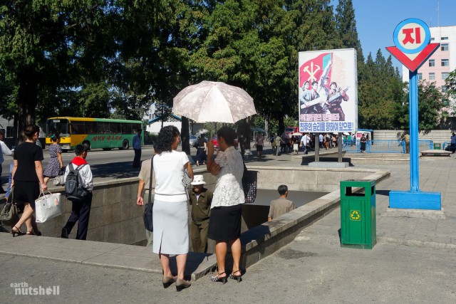 В северокорейское метро впервые впустили иностранцев