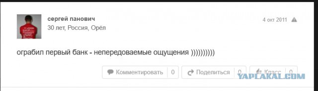 Папа, дочь тебя будет любить!