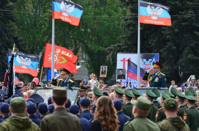 Парад Победы в Донецке