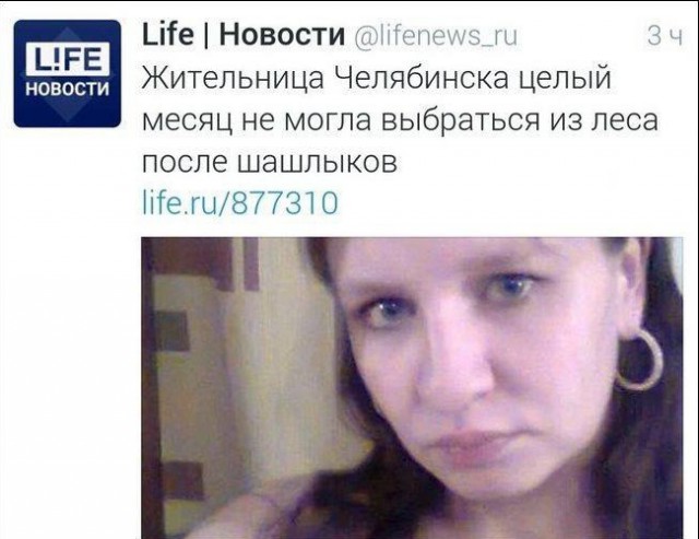 Порция позитива на вторник