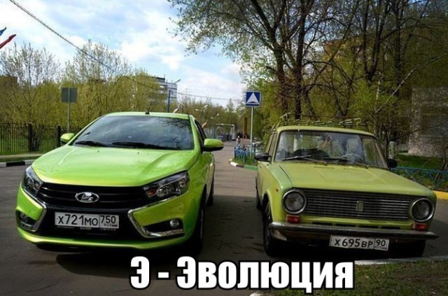 Картинки всякие