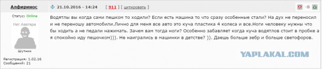 Wargaming 40