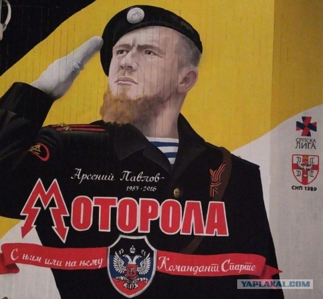 Перемирие кончилось, едва начавшись. Часть 17