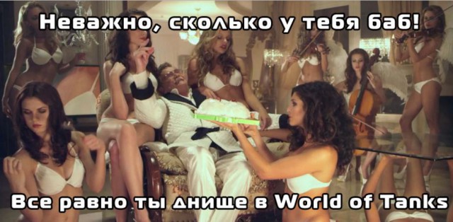 Wargaming 42