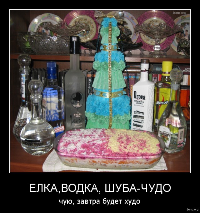Подборка интересных и веселых картинок