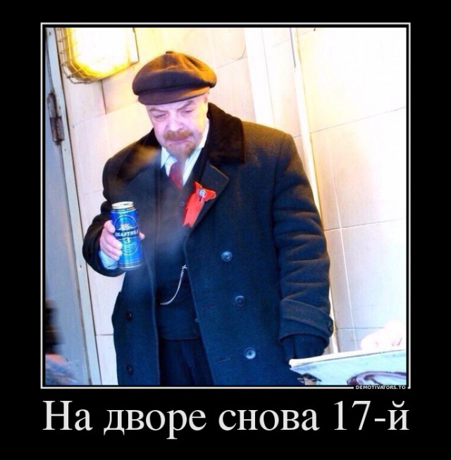 Порция Весёлых картинок